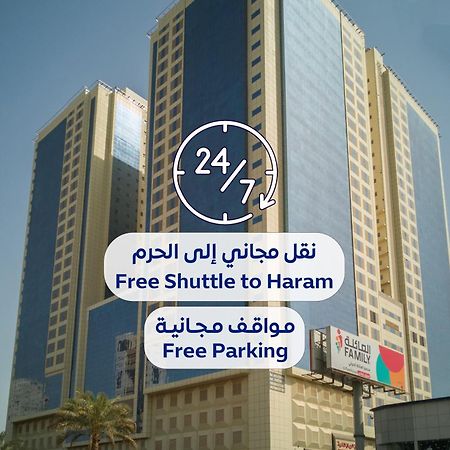 Al Rayyan Makiya Towers Hotel 3 Mecca Exterior foto