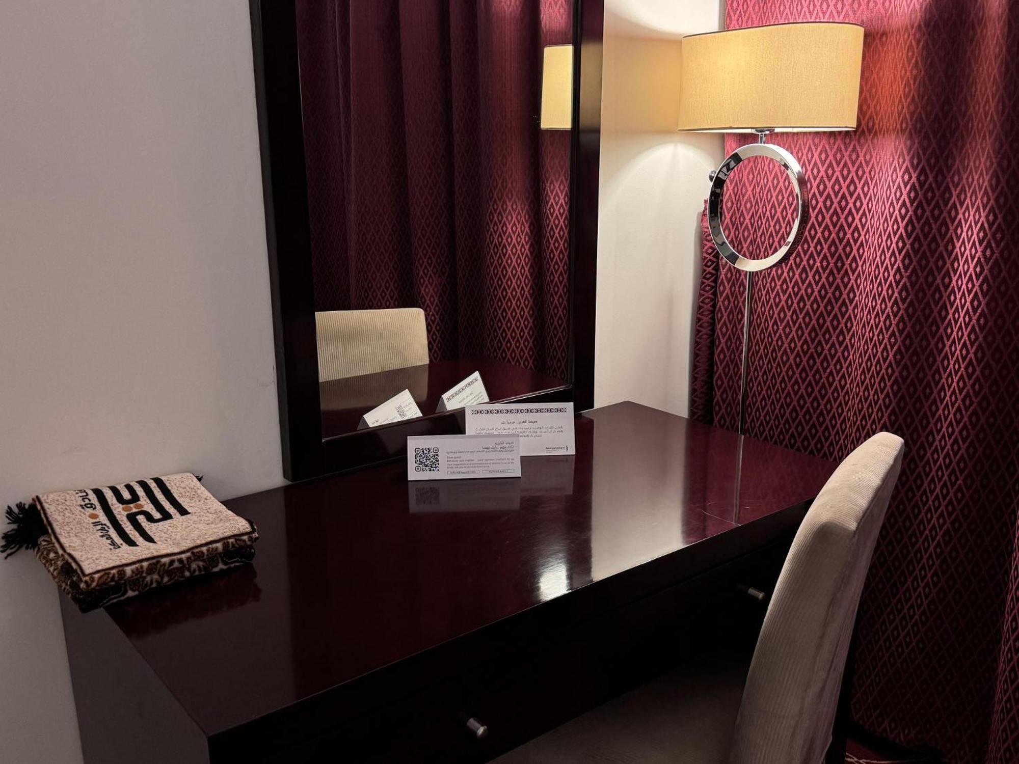 Al Rayyan Makiya Towers Hotel 3 Mecca Exterior foto